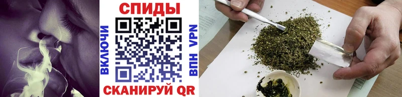 БУТИРАТ Butirat Владикавказ