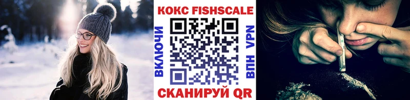 закладка  Владикавказ  мега вход  маркетплейс состав  Кокаин Перу 