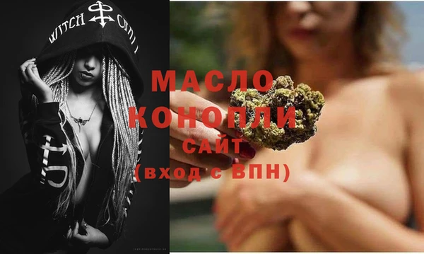 мескалин Покачи