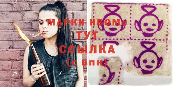 jwh Абинск
