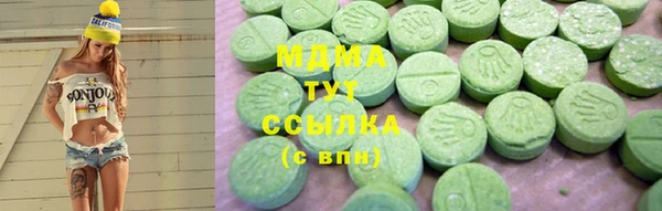jwh Абинск