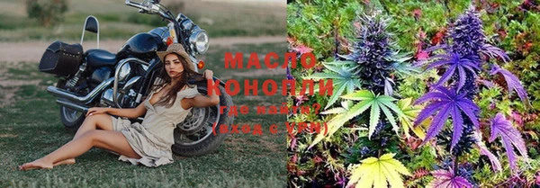 каннабис Покров