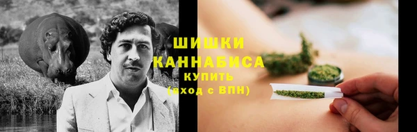 jwh Абинск