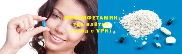 каннабис Покров