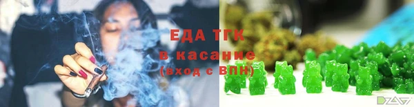 альфа пвп VHQ Абаза
