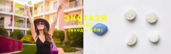 jwh Абинск