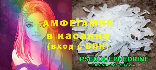гидропоника Ладушкин