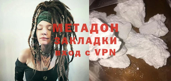 jwh Абинск