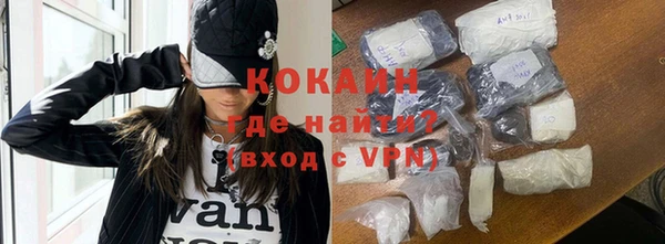 MDMA Premium VHQ Лагань