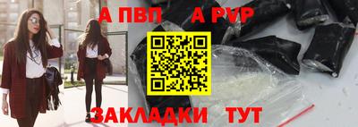COCAINE Ачхой-Мартан