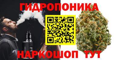 меф Аша