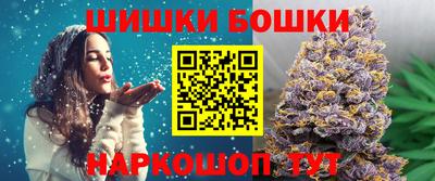 COCAINE Ачхой-Мартан