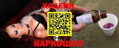 меф Аша