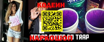 COCAINE Ачхой-Мартан