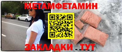 COCAINE Ачхой-Мартан
