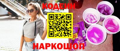 COCAINE Ачхой-Мартан