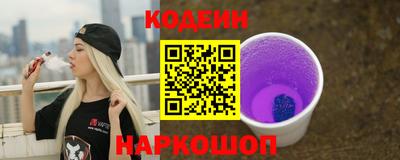 меф Аша