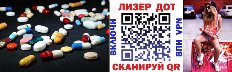 OMG tor  Владикавказ  Лсд 25 экстази кислота 