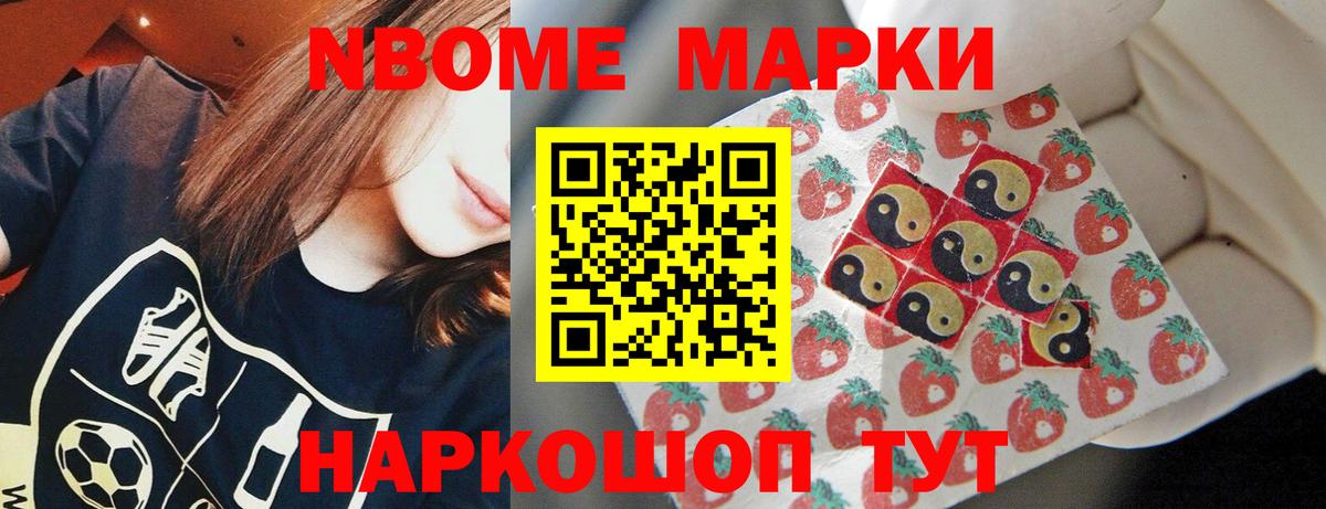 Владикавказ  Лсд 25 экстази кислота  Вход с VPN  Лсд 25 экстази кислота 